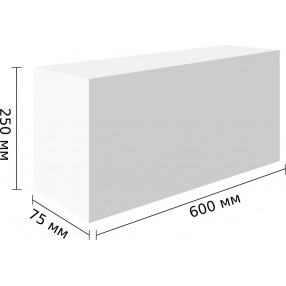 Перегородочный газобетонный блок ГРАС D400, 600x250x75