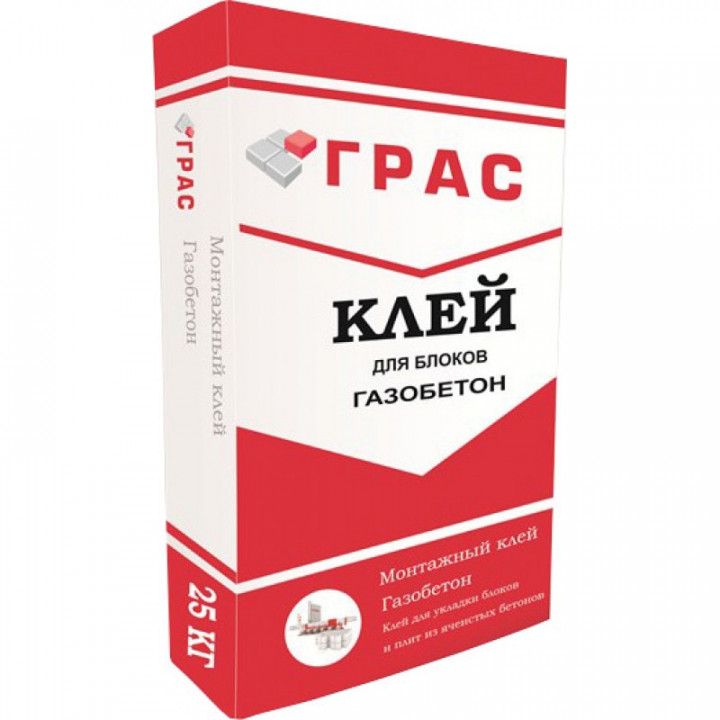Клей для газобетонных блоков ГРАС с доставкой в Энгельсе